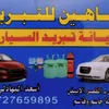 user9327869371033