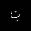 beshara.issa