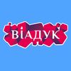 voda_viaduk