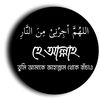 muslimagirl130