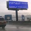 bsodfailure
