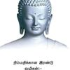 thiyagu.kp3