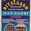 biyalaash