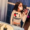 jesusita_777
