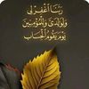 ahmed.khamis1733