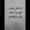 user4493602693960