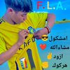 ha___de__ma__ha__ma__de