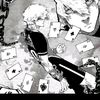 kunigami714