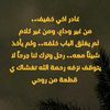laylauser6768124750569