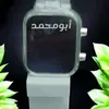 uv.g74