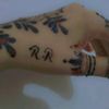 rehana.gill4