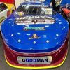 jamesgoodman93