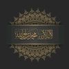 m.sadbouh