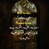 yousuf.samana