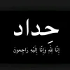 x_315jl