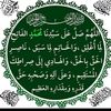 abdallah.yahya2