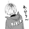 kozu_ken12