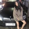 Moy Amel