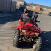 iswhatitis058
