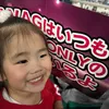 ぽわぽわ