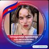 .lin2683