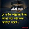 zahidul.islam0022