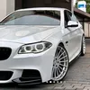 que.bmw760