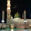 subhana2484340980310
