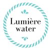 lumierewater0