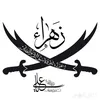 ya313ali1