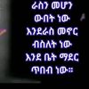 temesgengetaye86