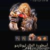 mousa84ahmedgmaii.com