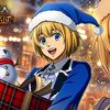 arminarlertlover123