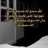 amyhwshl1x8