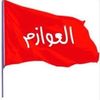 alialazmi906.49