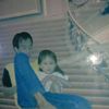 fery.arsan