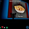 bloxworld9580442