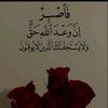 meriemmeriem3678