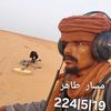 user4597116369150