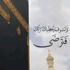 abdul_2010_