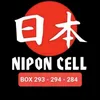 nipon.cell.udson