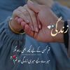 nisha.rajpoot35