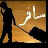 musafar1432
