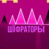 so2_ua_0