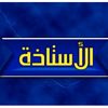 marwa.mahmoud383