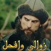 user7418310376066