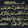 rawa.alyasre
