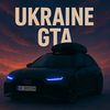 ukraine_gta.03server