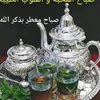 .amira263