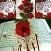allah.love177